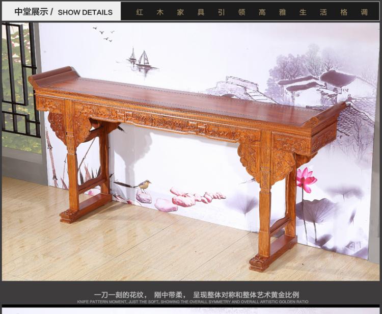Gỗ gụ cho bàn gỗ hồng sắc Bàn phật cổ Trung Quốc Taishi Ghế Tám Bất tử bàn trường hợp đồ nội thất Zhongtang bộ bốn mảnh - Bàn / Bàn 	bàn làm việc gỗ cổ điển	