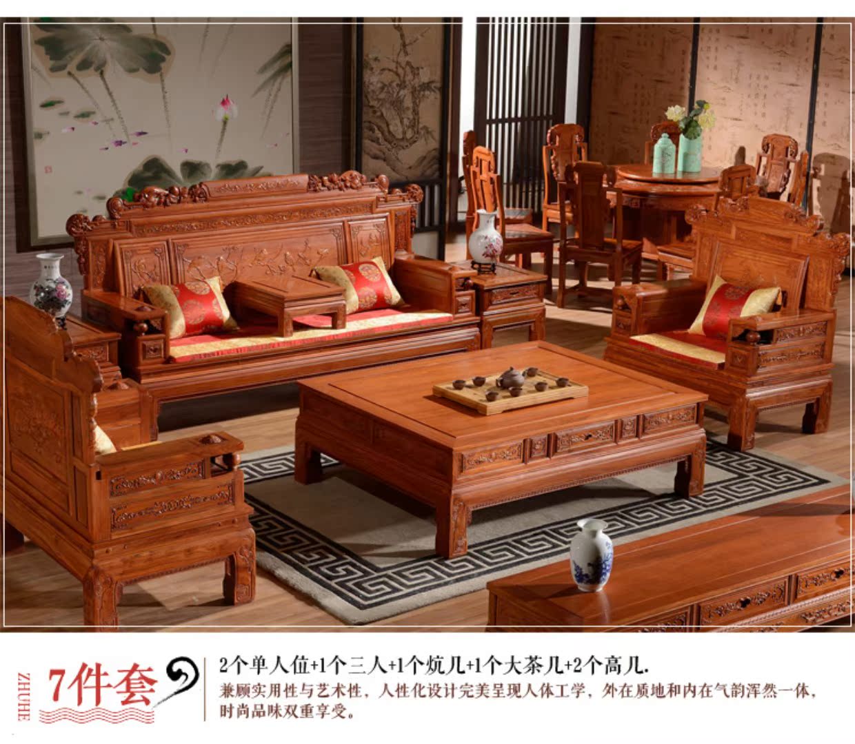 Châu Phi và Myanmar gỗ gụ gỗ hồng mộc sofa sofa thêm tiền mặt tất cả đồ nội thất gỗ vững chắc của phòng khách cổ điển Minh và nhà Thanh - Ghế sô pha mẫu sofa gỗ đẹp