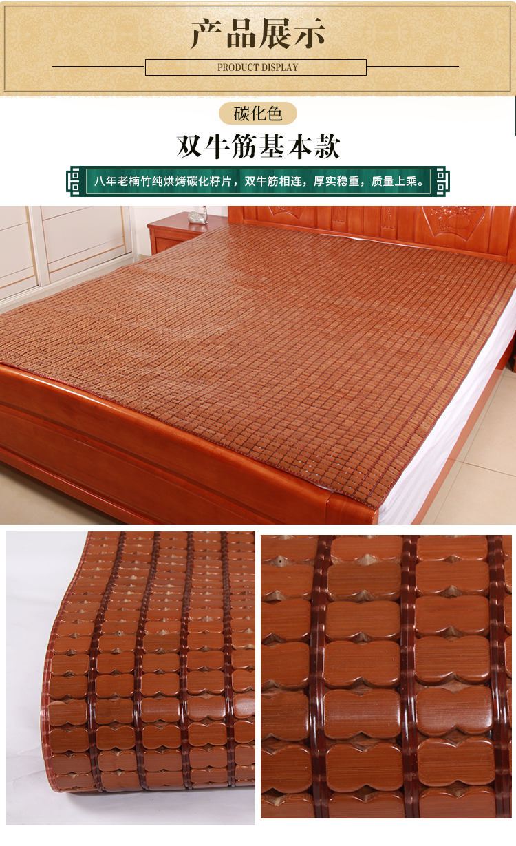 Mahjong mat mùa hè 1.8 thảm tre carbonized 1,5 m 1,2m sinh viên ký túc xá giường đôi có thể gập lại - Thảm mùa hè chiếu tre lan lan