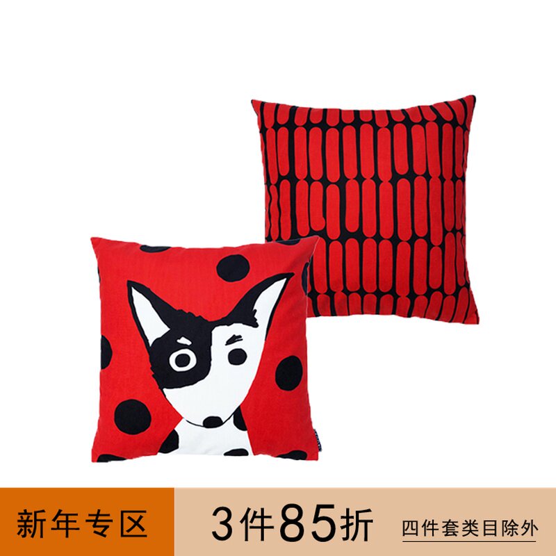 (Draft ciaogao) original design Nordic children's room animal series Dog year pillowcase