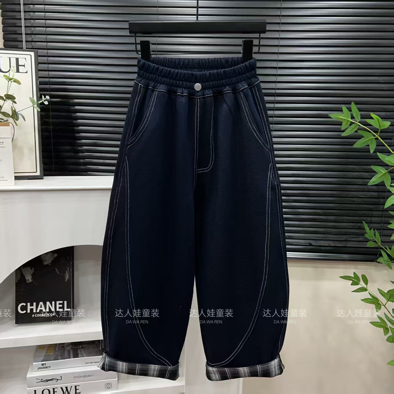 【春秋シングルスタイル】2026年春夏新作 韓国風ルーズダッドパンツ（子供・大人兼用） - 万能ストレートレッグパンツ