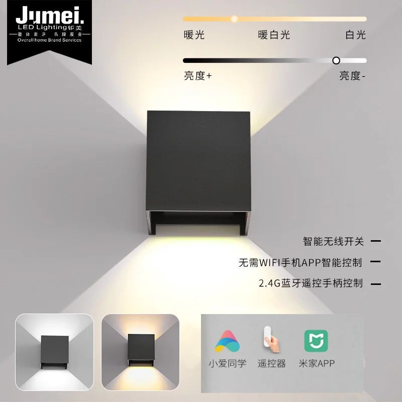 Led Square Wall Lamp, Smart Outdoor Waterproof Light, Luxury Bedroom Smart Remote Control Dimmable Garden Lamp, Brushed Gold