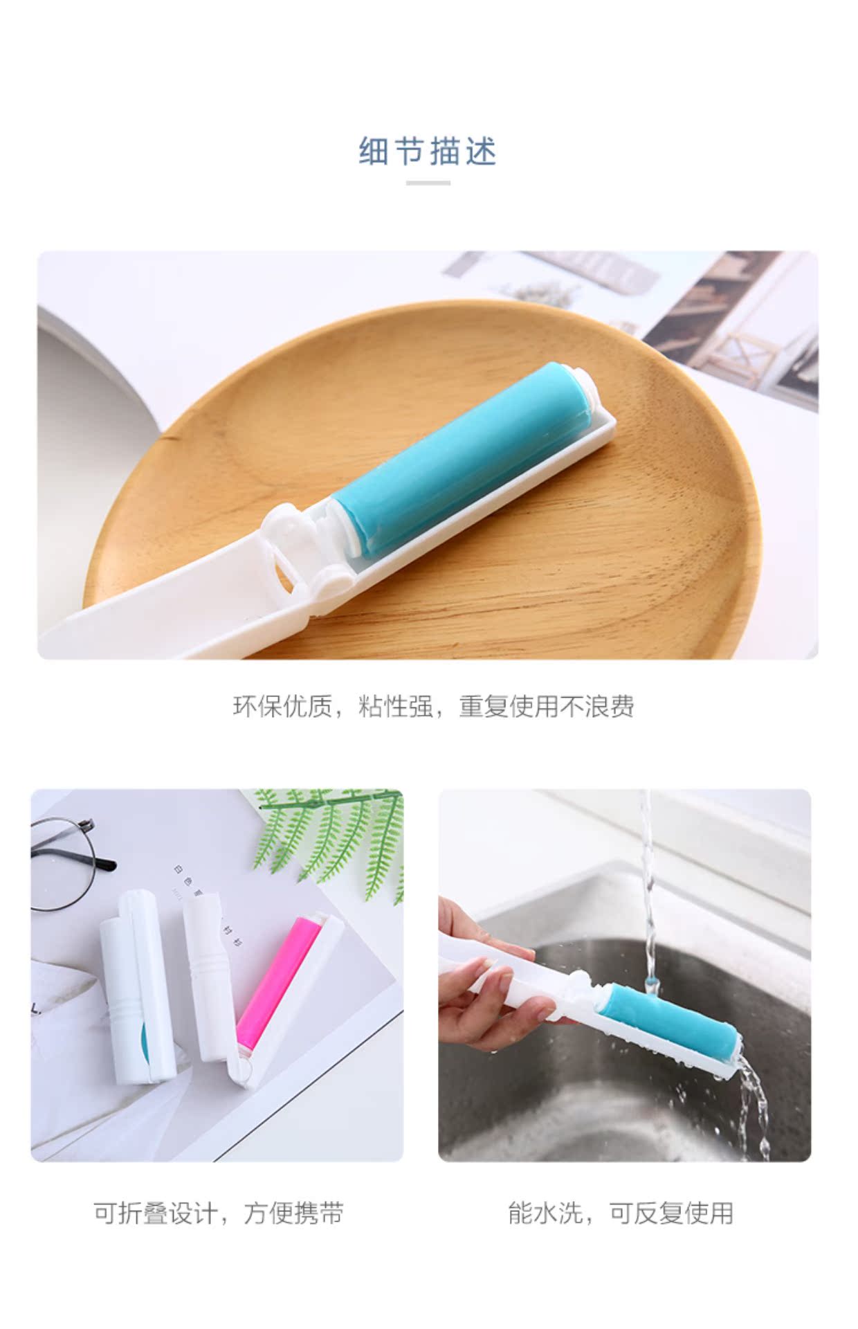 cây lau bụi quần áo Quần áo dính, lăn quần áo, loại bỏ bụi, tẩy lông, bàn chải, quần áo, loại bỏ bụi, giặt, dính, tẩy lông, lăn - Hệ thống giá giặt máy cắt lông xù quần áo nào tốt