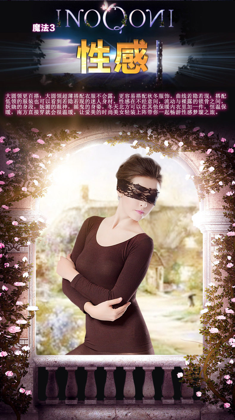 Corset amincissant sexy - Ref 697199 Image 11