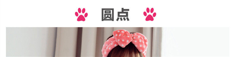 Peignoir - Ref 597971 Image 46