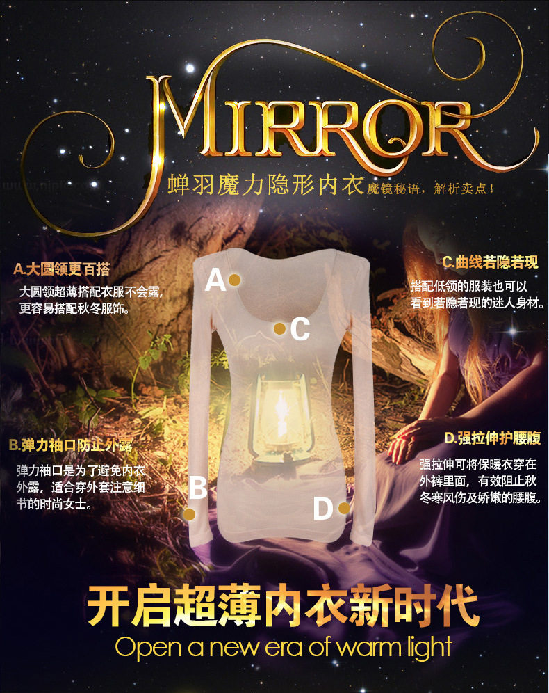 Corset amincissant sexy - Ref 697199 Image 17