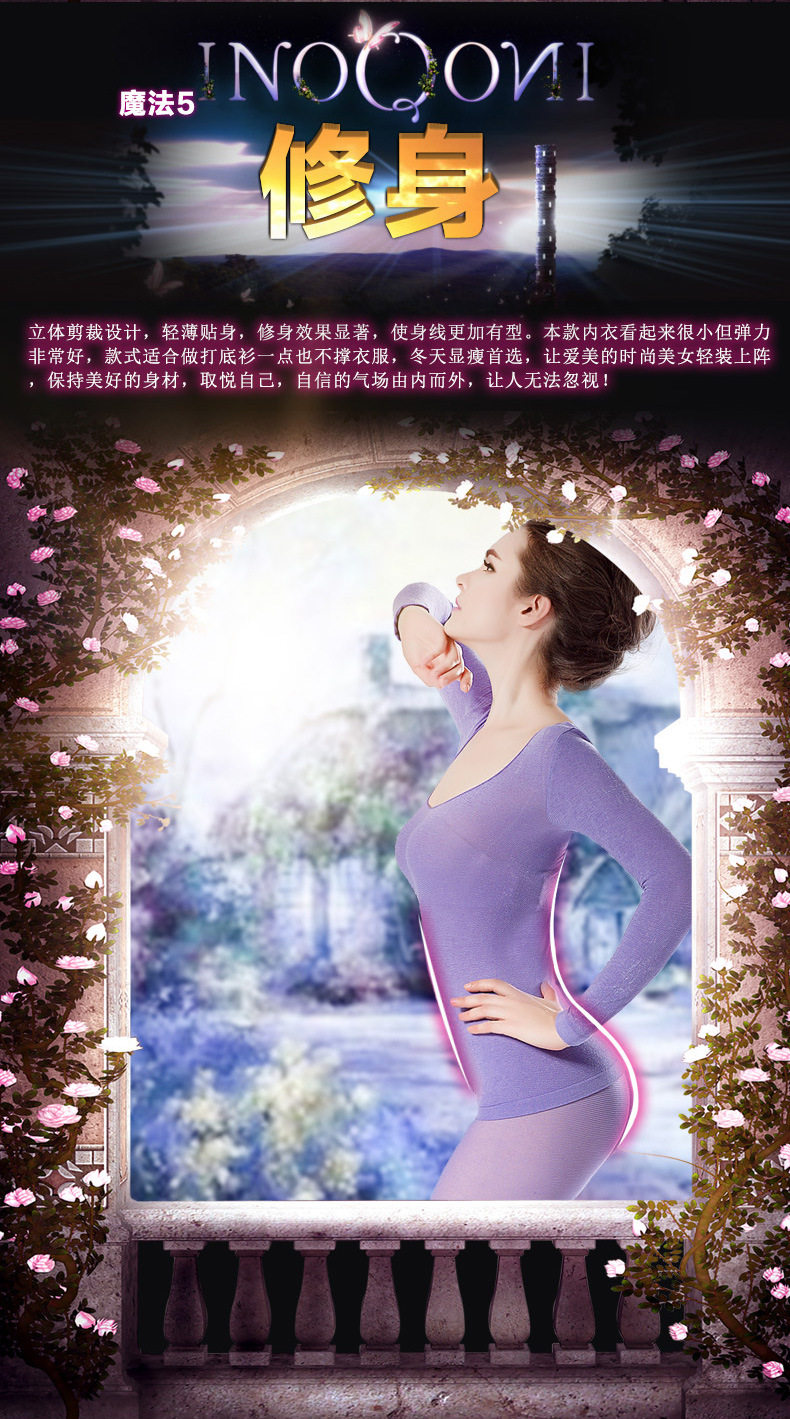 Corset amincissant sexy - Ref 697199 Image 13