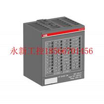 Bargain price for installed BB switch module original DAX quantity 531 Bargain price Bargain price￥