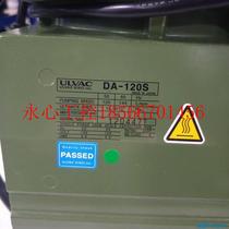 Bargaining industrial control equipment Japan ULVACRWH DA-120S machine vacuum pump disassembly real shot￥