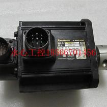 The motor MDMA102A1H physical figure on the lower price is a ¥