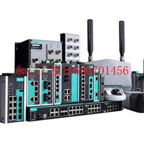 Negotiating Taiwan original A53 isolated RS-232 and RS-422 485 bidirectional converter in stock￥