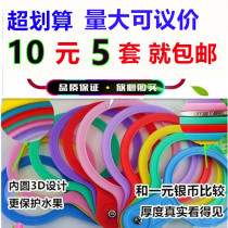 Fruit grading ring plate Apple citrus umbilical orange Pear grapefruit peach Measuring fruit size Fruit measuring device diameter card plate