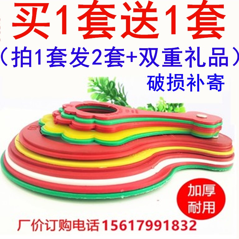 Folding fruit measuring circle Measuring Circle Measuring fruit instrumental plate graded scale apple pear Pear Citrus Water Honey Peach Grading Card