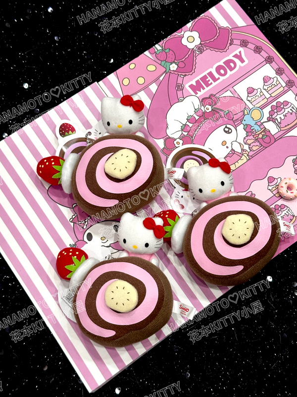 [Flower-Themed Real Shot] Exquisitely Crafted Vintage Sweet Strawberry Chocolate Cake Swiss Roll Cat Pendant Bag Charm Car Hanging Ornament