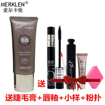 MERKLEN McElkalan BB cream Female snail stock liquid Multi-effect bright skin cream moisturizing for a long time not easy to remove