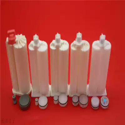 AB glue gun cylinder 1 to 1 empty hose two-component manual 50ML dispensing white material barrel double Liquid dispensing valve mixing tube