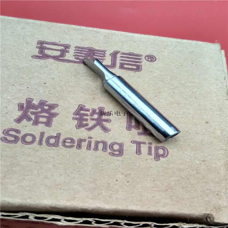 Soldering iron head Antaixin 936 welding station welding nozzle AT-20-B lead-free general-purpose knife head internal heating K mouth