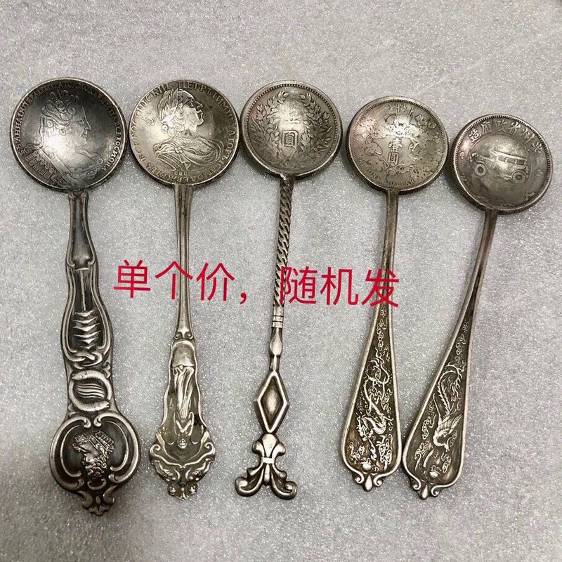 Antique Collectibles, Old Objects from Rural Areas, Qing Dynasty and Republic of China Dragon and Phoenix Spoons, Home Collection, Wine Cabinet Decorations