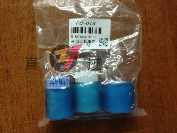 Suitable for Ricoh 1350 1357 1356 9000 1100 1107 carton roller Imported roller