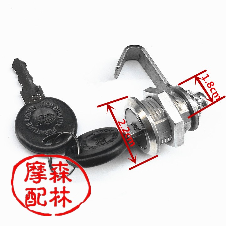 Xe đạp xe máy xe điện sơn hộp thép không gỉ lớn hộp vuông thân cây phía sau đuôi hộp hộp lưu trữ thùng sau xe máy nhôm