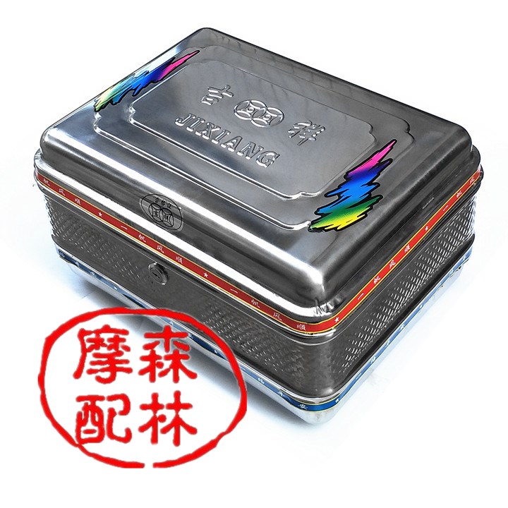 Xe máy thép không gỉ hộp phía sau hộp lưu trữ hộp vuông hộp điện xe đạp xe đạp không gỉ hộp thân cây hộp đựng đồ xe winner