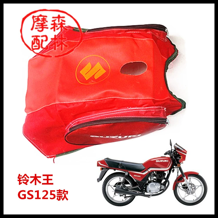 GS125 cưỡi loại xe máy ghế ngồi xe máy lắp ráp ghế đệm với kem chống nắng 3D lưới da chống nắng túi đệm bọc yên xe air blade