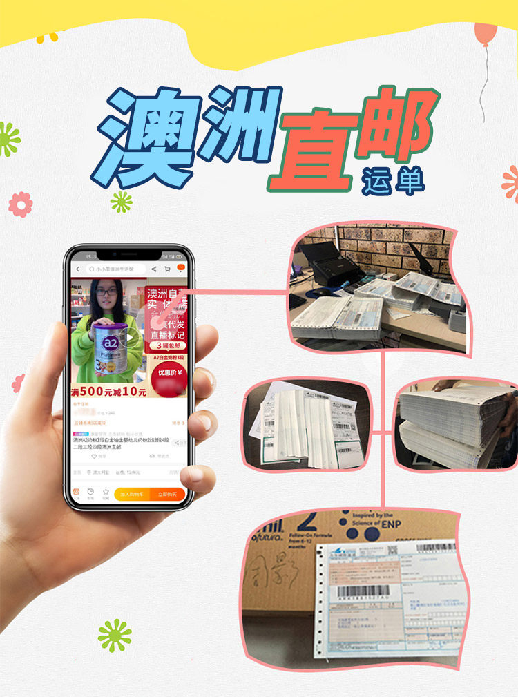 Связанный маркетинг_08.jpg