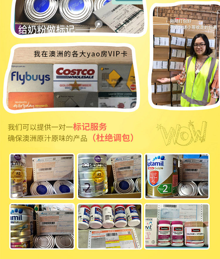 Связанный маркетинг_07.jpg