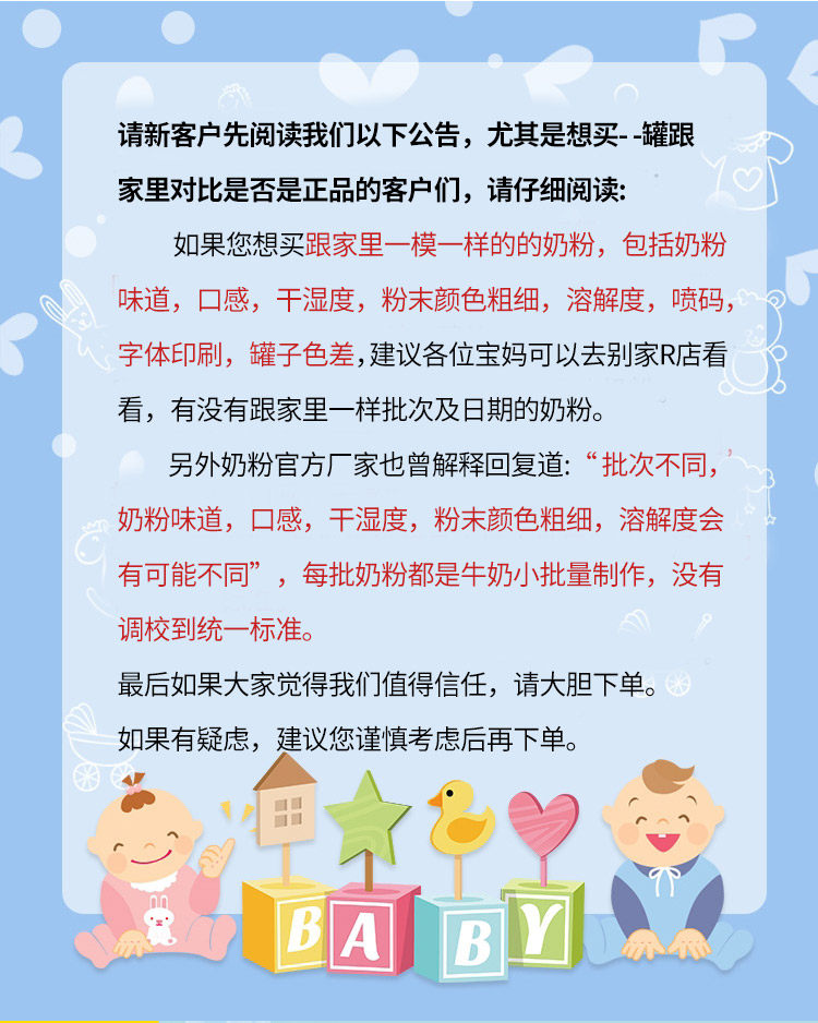 Связанный маркетинг_02.jpg