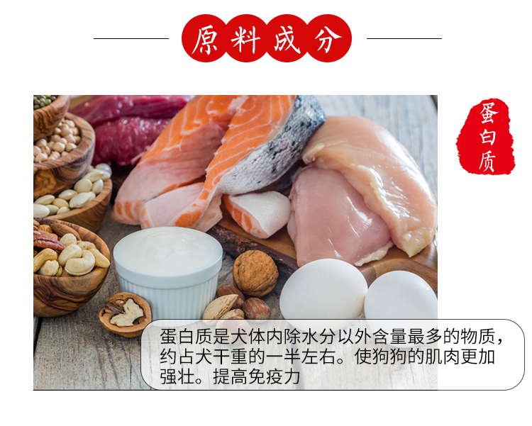 Hoa chị em nhà bếp riêng vật nuôi trứng lòng đỏ bột chó lecithin làm đẹp bổ sung protein dinh dưỡng mèo 200g - Cat / Dog Health bổ sung sữa bột cho mèo