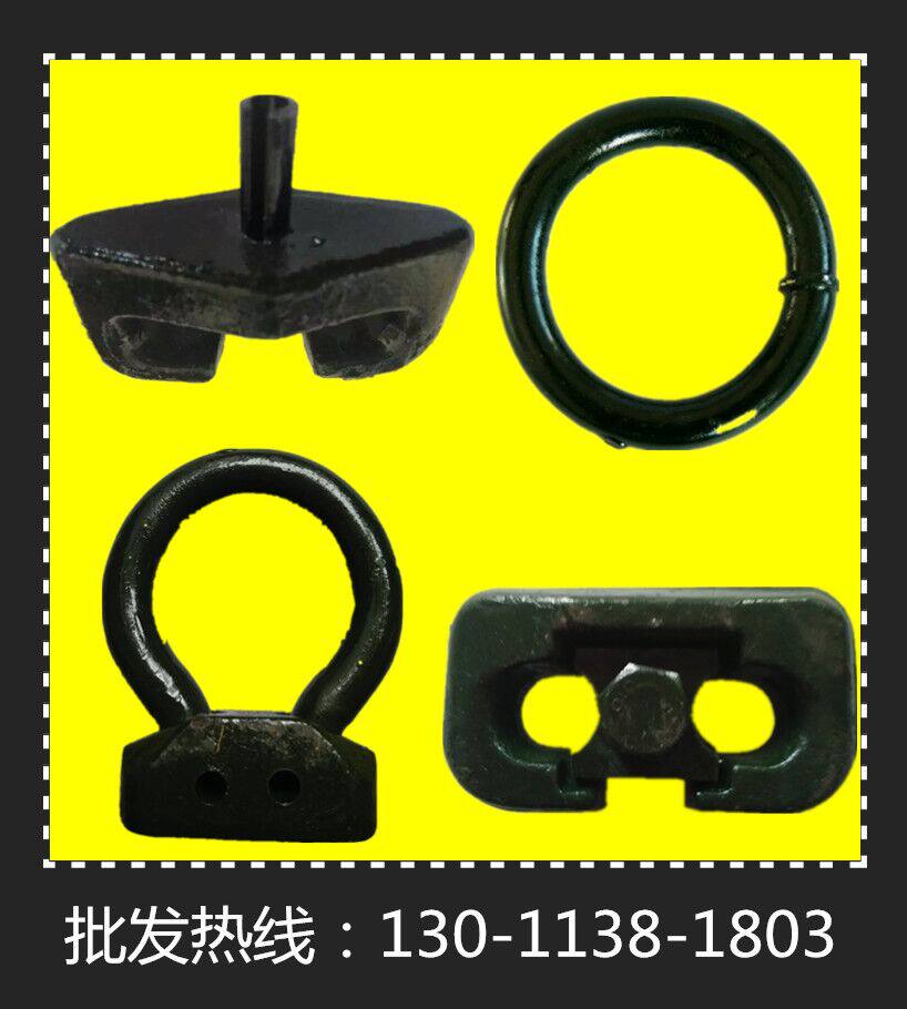 Pin section 50 forklift anti-skid chain chain buckle loader Tire Protection chain accessories buckle ring opening section