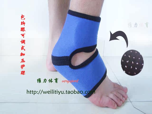 Protection sport - Ref 583988 Image 22