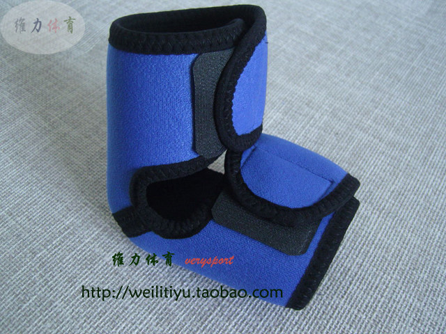 Protection sport - Ref 583988 Image 23