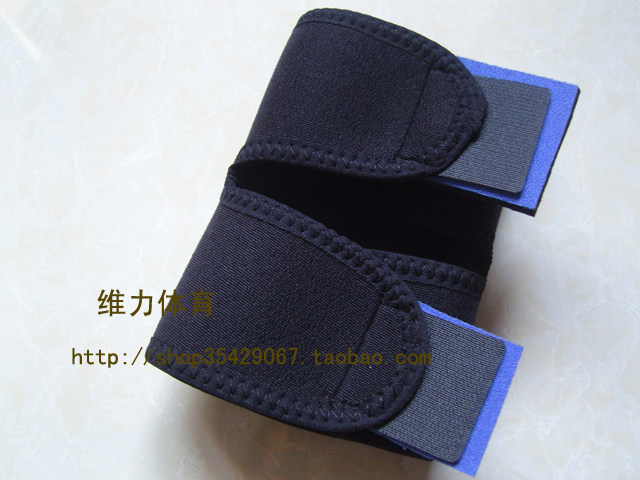 Protection sport - Ref 584794 Image 29