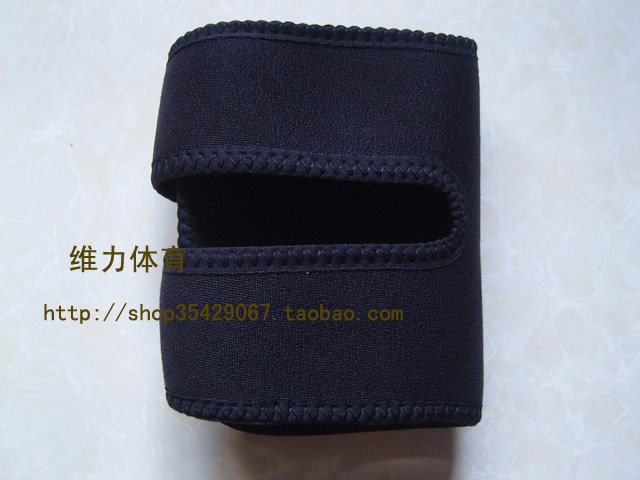 Protection sport - Ref 583862 Image 28