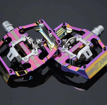 HT color colorful night black American self-locking X2T1DHAM speed drop pedal bearing new spot SF