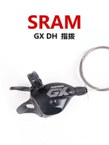 Boxed licensed Sram GX DH 7speed 7-speed downhill DH transmission kit high cost performance