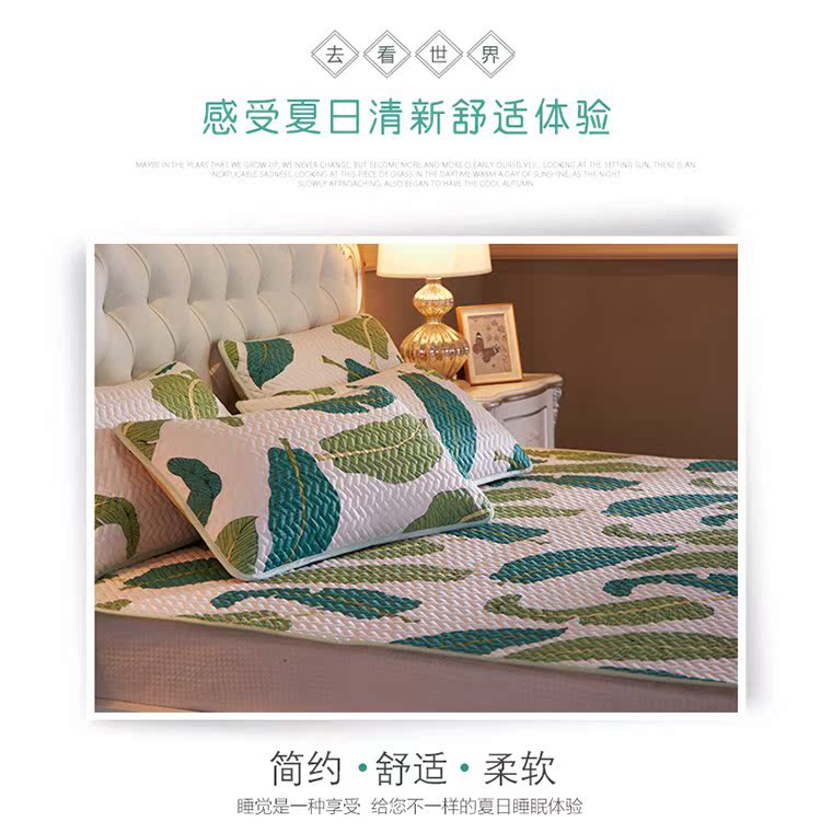 Tencel mùa hè giường máy lạnh Ruanxi 1.8m rửa mat lụa băng gấp ba mảnh mat 1,2 m 1,5 m - Thảm mùa hè chiếu tre nhỏ