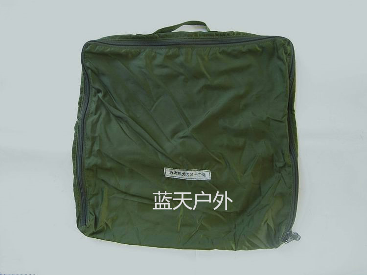 Ultra-lightweight wash tote bag Travel miscellaneous storage bag shopping bag
