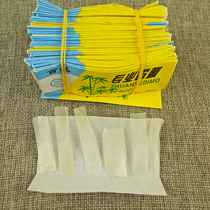 Baihua flute membrane natural flute membrane professional flute membrane senior Hundred Flower flute membrane bamboo flute special Reed membrane