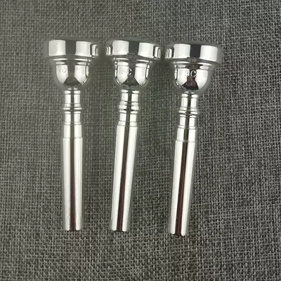 White nickel plated B- drop high quality Western brass instrument accessories mouthpiece 7c5c5c3c trumpet mouth