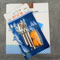 Butterfly three-tone whistle referee whistle is called basketball game recording desk dedicated referee whistle