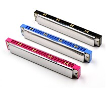 Harmonica 24-hole polyphonic beginner children adult student practice Chimei harmonica introductory c three-color optional