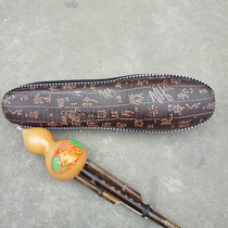 Portrayed two-tone natural purple bamboo cucurbit C tone flat B adult children students beginner performance