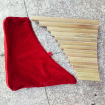 15-tone flute 15-hole row flute bamboo Xiao playing musical instruments children adult beginner teaching practice introductory teaching Xiao