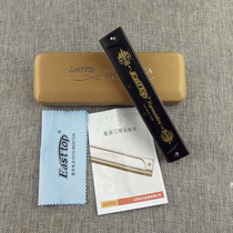 Dongfang Ding harmonica t22k polyphonic practice piano c tune students with beginner resin