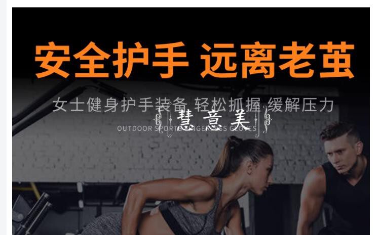 Перчатки для йоги None Qiuqiugg