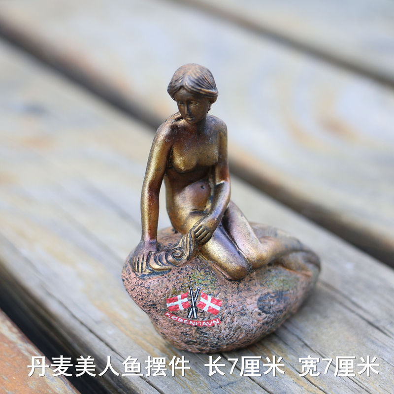 Danish Mermaids, More Than 10 Types of Greek Fishing Boats, British Artisan Figurines, Resin Handicrafts, Free Shipping for Orders over 18
