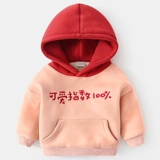 Утепленная флисовая демисезонная детская толстовка для мальчиков с капюшоном, в корейском стиле