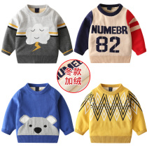 Boys warm sweater plus velvet thickened 2021 new autumn and winter pullover baby bottoming winter dress childrens sweater